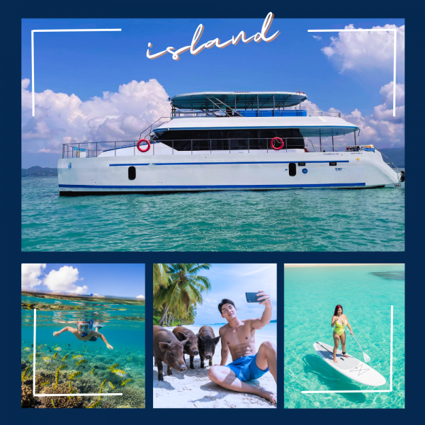 เกาะมัดสุม เกาะแตน Power Catamaran
