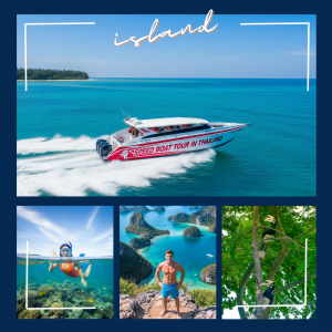 4 เกาะอ่างทอง-เกาะวัวตาหลับ-เกาะพะลวย-เกาะว่าว-เกาะเเม่เกาะ SpeedBoat